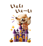 【BIG】ポメラニアンでハロウィン（個別スタンプ：39）