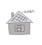 敬語のゆず（個別スタンプ：27）