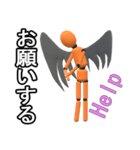 オレンジなマリオネットでハロウィンも OK（個別スタンプ：11）