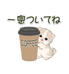 ふわもふにゃんこ 毎日使う言葉（個別スタンプ：11）