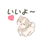 ふわもふにゃんこ 毎日使う言葉（個別スタンプ：22）