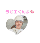 岩ちゃん❣️（個別スタンプ：3）