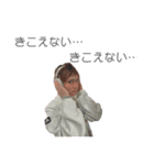 岩ちゃん❣️（個別スタンプ：5）