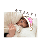 岩ちゃん❣️（個別スタンプ：8）