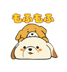 柴犬サン2（NT）（個別スタンプ：2）