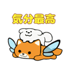 柴犬サン2（NT）（個別スタンプ：4）