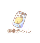 にゃっぷーとぷるぷのゆるゆるスタンプ（個別スタンプ：16）