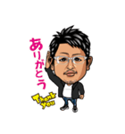 Mr. Ohno kazuhiko2（個別スタンプ：12）