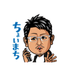 Mr. Ohno kazuhiko2（個別スタンプ：15）