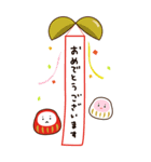 だるまさん 祝福BIGスタンプ（個別スタンプ：12）