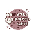 ▶️動く⬛ウサギ❹❾⬛大人SIMPLE【一年中】（個別スタンプ：9）