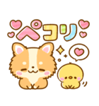 カラフル♡チワワ（個別スタンプ：4）