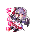 東方幻想エクリプス（個別スタンプ：25）