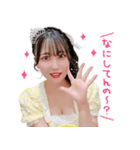 愛乃える2024【エラバレシ】（個別スタンプ：4）