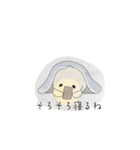 マルポメの日常（個別スタンプ：2）