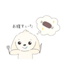 マルポメの日常（個別スタンプ：7）
