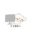 マルポメの日常（個別スタンプ：9）