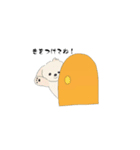 マルポメの日常（個別スタンプ：11）