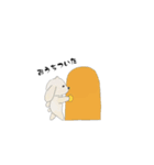 マルポメの日常（個別スタンプ：13）