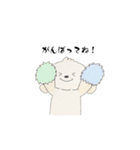 マルポメの日常（個別スタンプ：14）