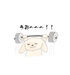 マルポメの日常（個別スタンプ：19）