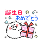 毎日使える！日常会話〜もこもこペルシャ（個別スタンプ：23）