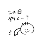 ライブ好きなたけお（個別スタンプ：1）