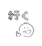 ライブ好きなたけお（個別スタンプ：2）
