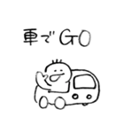 ライブ好きなたけお（個別スタンプ：10）