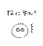 ライブ好きなたけお（個別スタンプ：12）