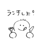 ライブ好きなたけお（個別スタンプ：13）