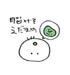 ライブ好きなたけお（個別スタンプ：16）