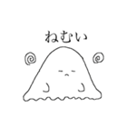 おばけのおばきゅーん（個別スタンプ：3）