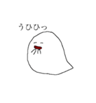 おばけのおばきゅーん（個別スタンプ：36）
