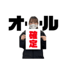 GIRI☆GIRI☆看護学生（個別スタンプ：5）