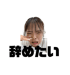 GIRI☆GIRI☆看護学生（個別スタンプ：9）