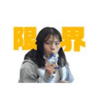 GIRI☆GIRI☆看護学生（個別スタンプ：15）