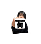 GIRI☆GIRI☆看護学生（個別スタンプ：16）