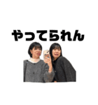 GIRI☆GIRI☆看護学生（個別スタンプ：20）