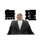 GIRI☆GIRI☆看護学生（個別スタンプ：22）