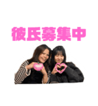 GIRI☆GIRI☆看護学生（個別スタンプ：23）