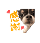 こてつ Part3（個別スタンプ：14）