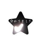 スーパームーンスタンプ（ブレ有り）（個別スタンプ：5）
