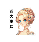 ロココスタイルのお姫様の優雅な会話（個別スタンプ：15）