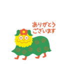 IRAIRA FRIENDSHIP 2（個別スタンプ：2）