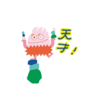 IRAIRA FRIENDSHIP 2（個別スタンプ：16）