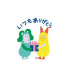 IRAIRA FRIENDSHIP 2（個別スタンプ：21）