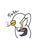 ぼそぼそ鳥とねぎカモの日常（個別スタンプ：1）