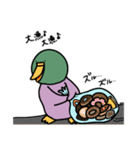 ぼそぼそ鳥とねぎカモの日常（個別スタンプ：5）