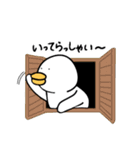 ぼそぼそ鳥とねぎカモの日常（個別スタンプ：15）